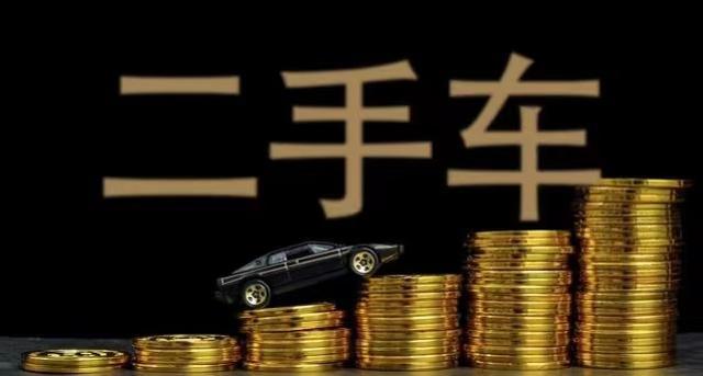 下半年購車機(jī)遇 政策紅利與市場(chǎng)利好分析